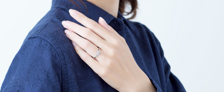 婚約指輪は一生に一度の贈り物。